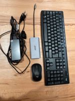 Logitech Tastatur Maus Mouse Funk Netzteil Lenovo 65W Port Silber Baden-Württemberg - Weilheim Vorschau