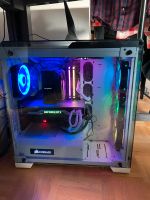 High End Gaming Pc / 2080ti / 12 cores / 32 ram Baden-Württemberg - Albstadt Vorschau