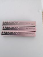 Mary Kay Lip Liner Niedersachsen - Heuerßen Vorschau