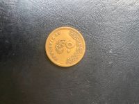 Münzen aus dem Umlauf 50 ÄGYPTEN Piastres München - Ramersdorf-Perlach Vorschau