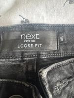 Next Jeans hose Häfen - Bremerhaven Vorschau