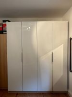 IKEA Kleiderschrank System, 4-türig - Sehr guter Zustand Hamburg-Nord - Hamburg Winterhude Vorschau