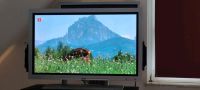 Yamaha Monitor Plasma DVI HDTV Composite RGB Cinch Niedersachsen - Scheeßel Vorschau