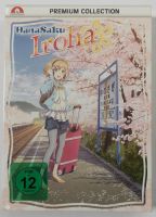 DVD Hanasaku Iroha Premiumbox - Vol.1 Niedersachsen - Zeven Vorschau