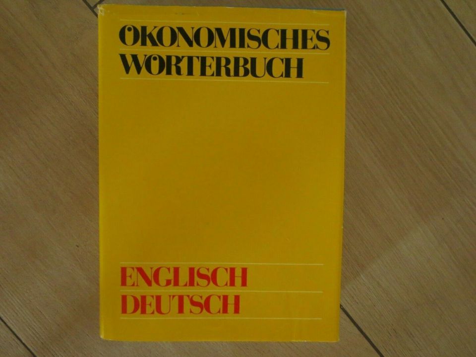 Ökonomisches Wörterbuch Englisch Deutsch in Schwetzingen