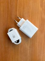 Original Xiaomi 33W Schnellladegerät inkl. USB-C Kabel Hessen - Lauterbach (Hessen) Vorschau