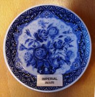 Kleiner / Mini Porzellanteller Imperial Imari / BWA Baden-Württemberg - Biberach an der Riß Vorschau