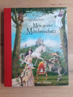 Ars Edition Mein großer Märchenschatz Märchenbuch München - Moosach Vorschau
