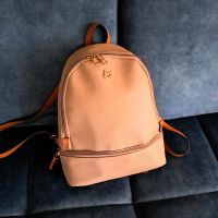 ❤️ Damen Mädchen Rucksack beige / braun Niedersachsen - Surwold Vorschau