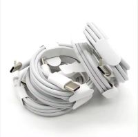 Ladekabel USB-C Apple Android Samsung iPhone Charger Cable C-to-C Baden-Württemberg - Angelbachtal Vorschau
