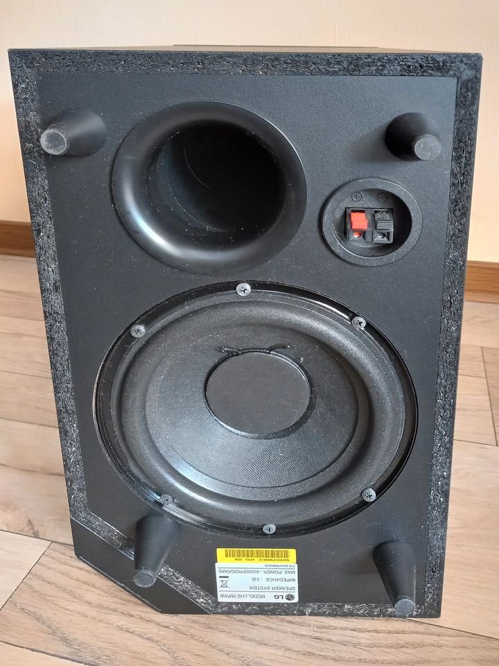 LG-Surround-Anlage LHS-76 in Neulußheim