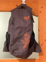 Jack Wolfskin Rucksack Ancona Thüringen - Jena Vorschau