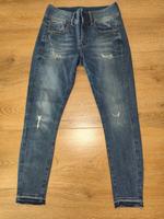 G-Star Lynn Mid skinny Ankle stretch W28L30 Niedersachsen - Delmenhorst Vorschau