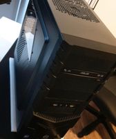 Leistungsstarker Desktop-PC mit GTX 1060 Nordrhein-Westfalen - Krefeld Vorschau