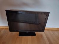 LG Fernseher 32 Zoll Baden-Württemberg - Massenbachhausen Vorschau