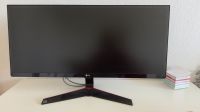 29UM69G - B LG Gaming Monitor Ultrawide Frankfurt am Main - Eschersheim Vorschau