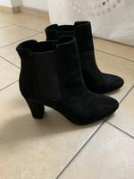 Schwarze Stiefeletten Gr. 40 Hessen - Fulda Vorschau