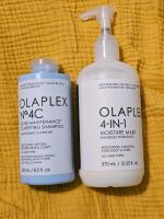 Olaplex 4 in 1 Moisturizing Mask und C4 Shampoo Sachsen-Anhalt - Halle Vorschau