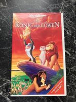 König der Löwen VHS mit Hologramm Bayern - Marquartstein Vorschau