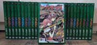 Tsubasa Reservoir Chronicle Band 1-28 Bayern - Fürth Vorschau