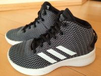 ADIDAS Sneaker Turnschuhe Gr. 33.5 Bayern - Raubling Vorschau