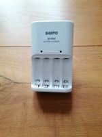 Sanyo Akku Ladegerät / Battery Charger - Modell: NC-MQN04E Bayern - Adlkofen Vorschau