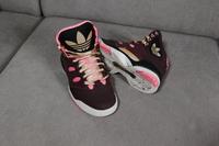 TOP Adidas Original GLC High Top 37 1/3 Sneaker Basketball selten Niedersachsen - Bad Nenndorf Vorschau