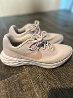 Nike Turnschuhe Saarland - Wadern Vorschau