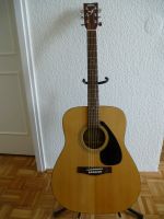 Yamaha F310P Akustikgitarre Nürnberg (Mittelfr) - Südoststadt Vorschau