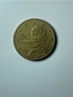 50 Cent Münze Griechenland 2002 Berlin - Charlottenburg Vorschau