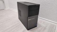 Budget Gaming PC mit i7 & SSD Sachsen-Anhalt - Magdeburg Vorschau