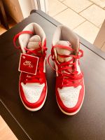 Michael Jordan Sneakers, Größe 41, Dreimal Getragen München - Milbertshofen - Am Hart Vorschau