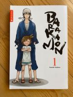 Barakamon (Satsuki Yoshino) Manga Band 1 Altraverse wie neu Bayern - Kulmbach Vorschau