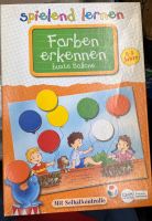 Spiel: Farben erkennen, spielend lernen Baden-Württemberg - Walldorf Vorschau