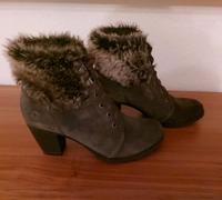 Stiefeletten Tamaris in Größe 37 Baden-Württemberg - Wiesloch Vorschau
