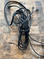 Subwoofer Kabel Cinch 8 Meter hochwertig Niedersachsen - Lauenau Vorschau