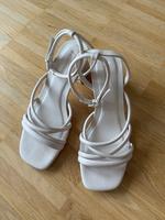 Sandalette mit Absatz beige Gr. 36 Bayern - Fürth Vorschau