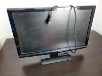 24" Monitor Packard Bell Rheinland-Pfalz - Kasdorf Vorschau