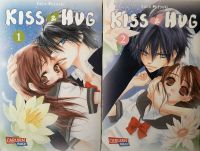 Manga: Kiss & Hug 1 - 2 OUT OF PRINT!! Bayern - Rosenheim Vorschau