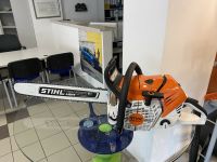 Motorsäge Stihl MS 500i 50cm !NEU! Bayern - Gebenbach Vorschau