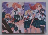 Bloody Maiden Manga 1-2 Wandsbek - Hamburg Farmsen-Berne Vorschau