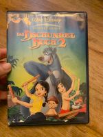 Walt Disney Das Dschungelbuch 2 DVD Nordrhein-Westfalen - Dormagen Vorschau
