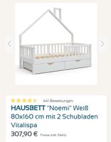 Kinderzimmer Einrichtung Hessen - Sontra Vorschau