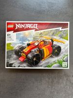Lego Ninjago Kai‘s Ninja Race Car EVO Dortmund - Mitte Vorschau