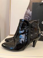 Stiefeletten Lack Pepe Jeans 39 München - Altstadt-Lehel Vorschau