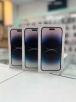 Apple iPhone 14 Pro Max 512GB - NEU München - Ludwigsvorstadt-Isarvorstadt Vorschau