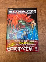 Mega Man Rockman Zero Official Complete Artworks Artbook Japan Berlin - Steglitz Vorschau