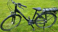 Bocas ebike 400km Tiefeinsteiger e bike Rücktritt 50cm Bosch Hessen - Hohenahr Vorschau