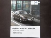 BMW 3er Limousine F30 _ Katalog / Prospekt _ 2011 Baden-Württemberg - Isny im Allgäu Vorschau