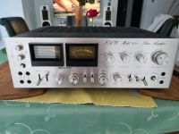 NAD  model 200 VINTAGE.  TOP Zustand. Stuttgart - Weilimdorf Vorschau